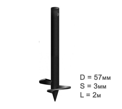 Купить Свая винтовая 57х3мм, длиной 2.5м